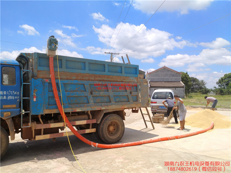 車載吸糧機(jī)/軟管谷物吸糧機(jī)